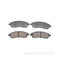 D757-7626 Rear Brake Pads For Ford